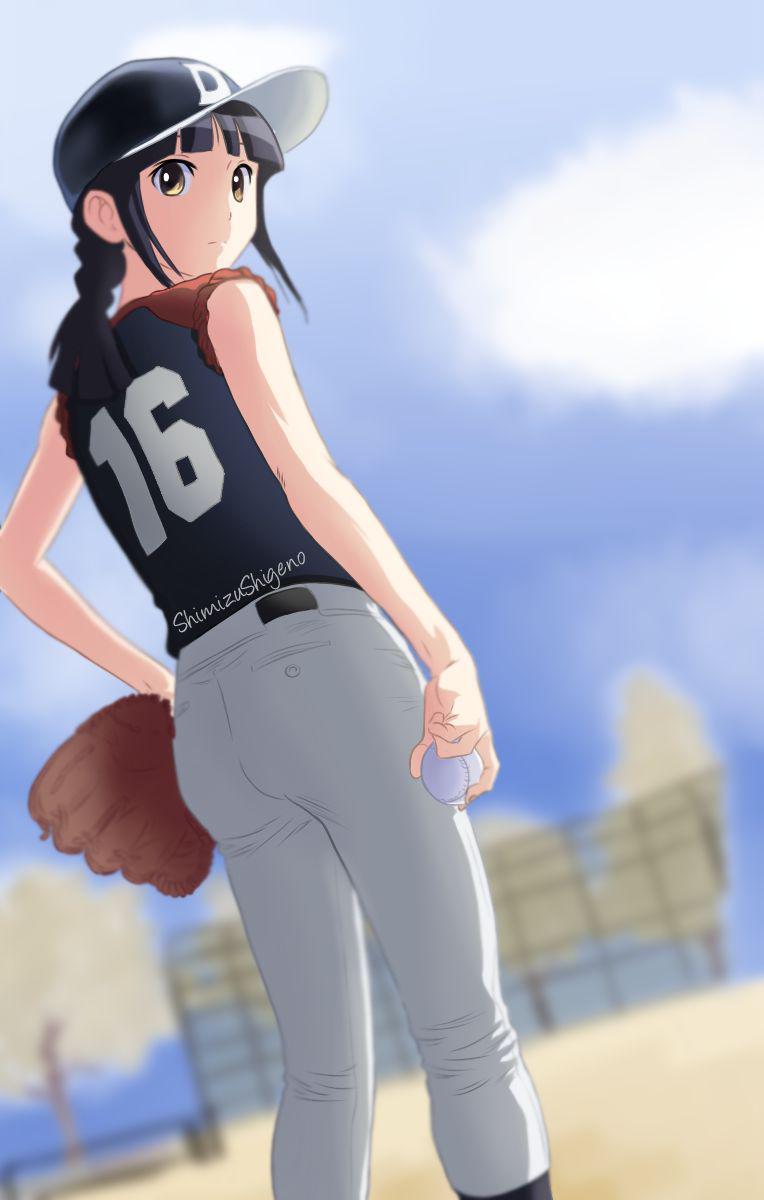 Capitulo 20 page 2