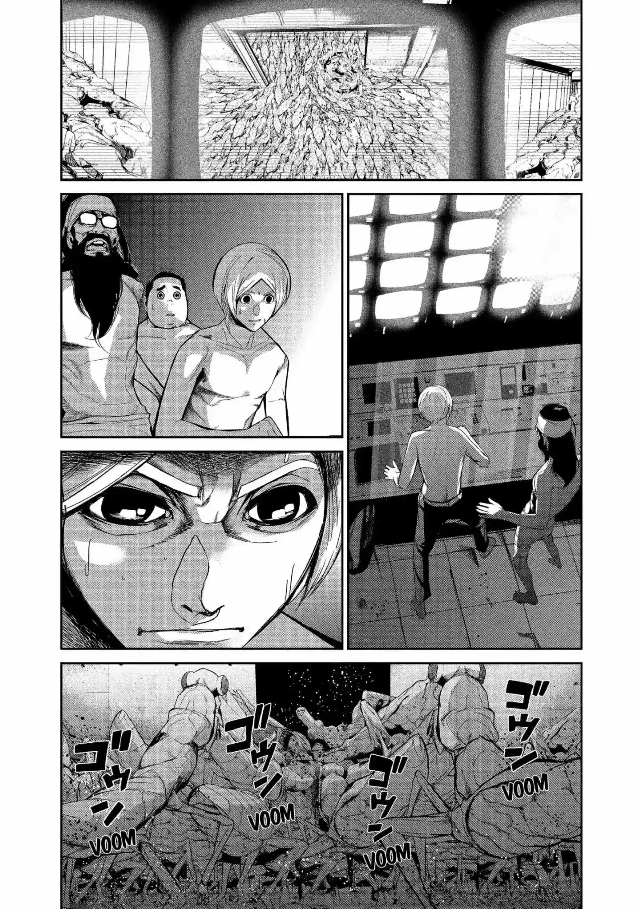 Capitulo 58 page 14