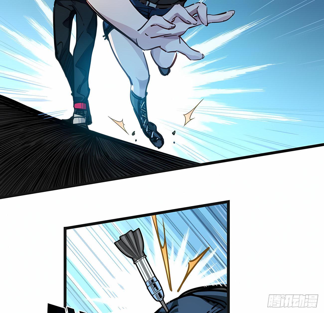 Capitulo 4 page 74