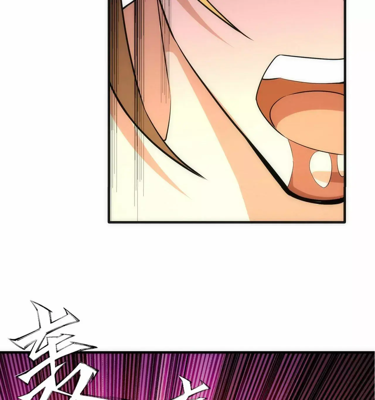 Capitulo 34 page 23
