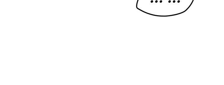 Capitulo 32 page 6