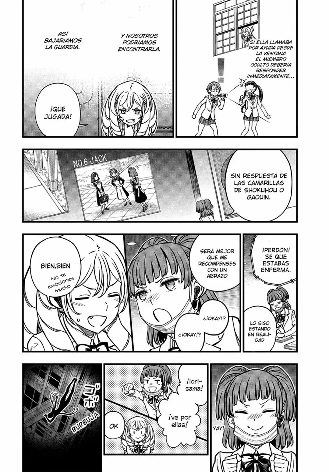 Capitulo 12.20 page 3