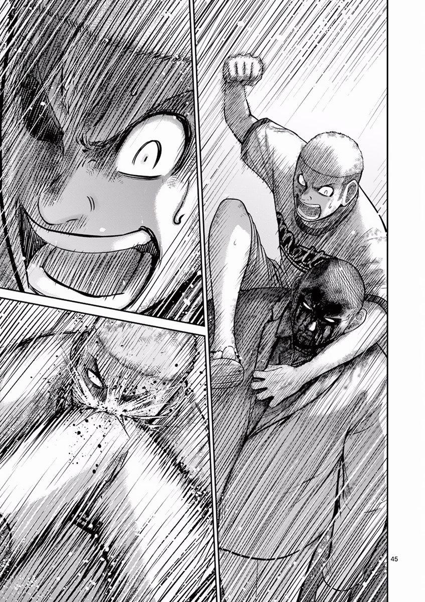Capitulo 29 page 42
