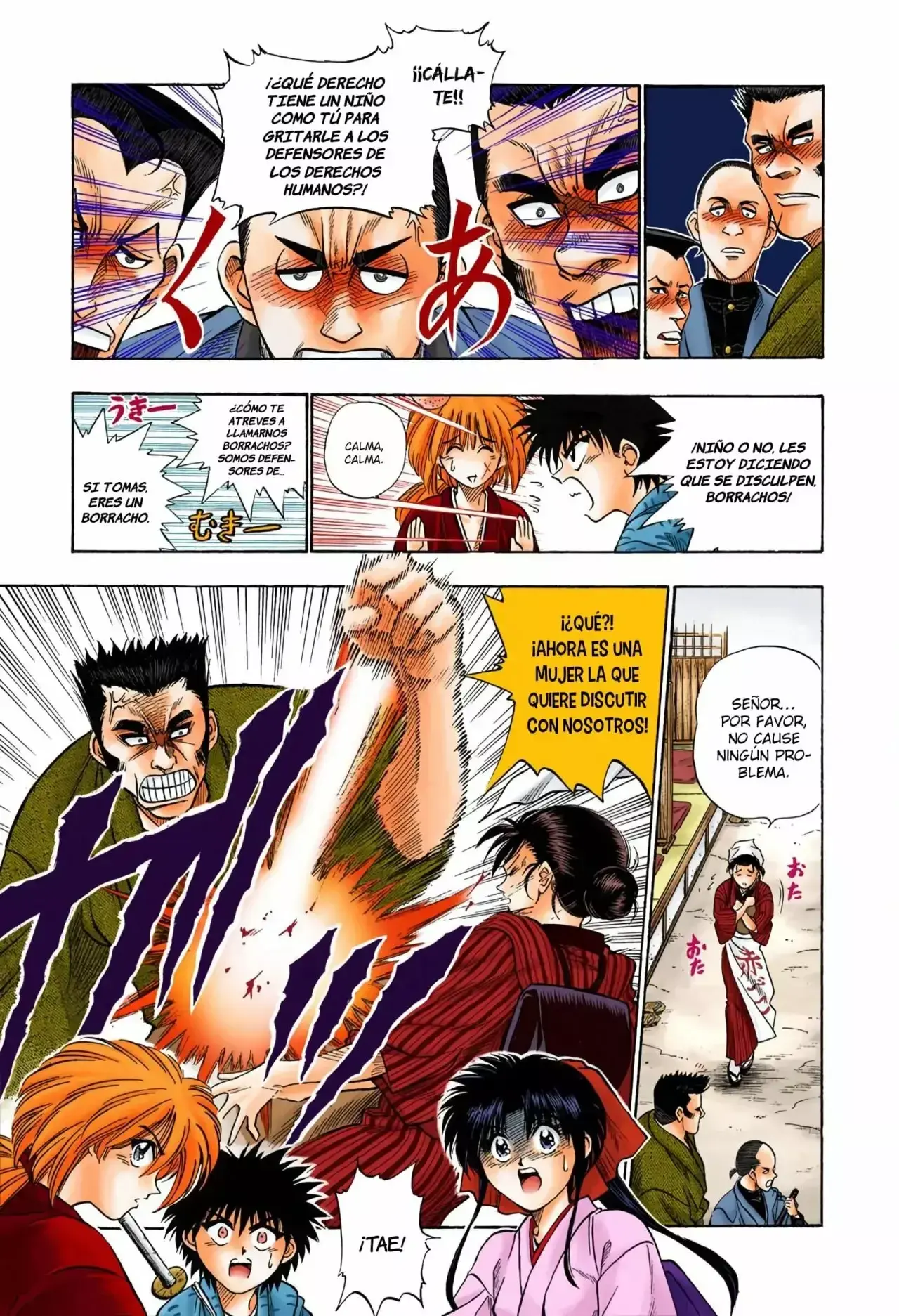 Capitulo 5 page 7