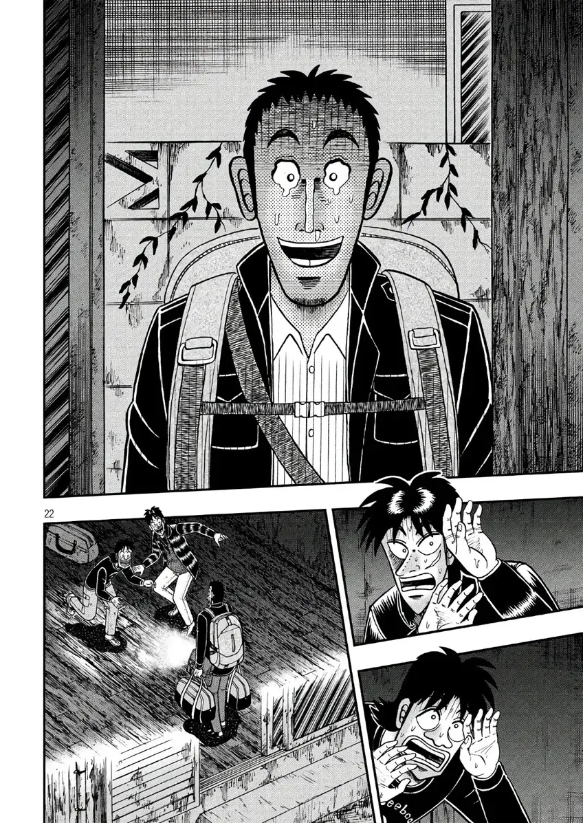 Capitulo 32 page 22