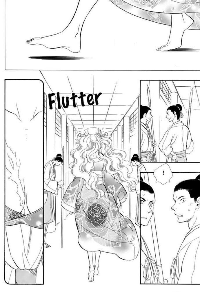 Capitulo 27 page 5