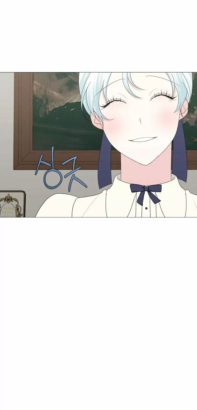 Capitulo 12 page 44