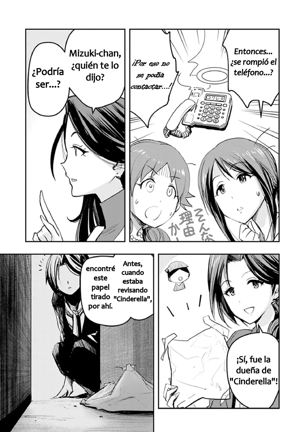 Capitulo 25 page 20