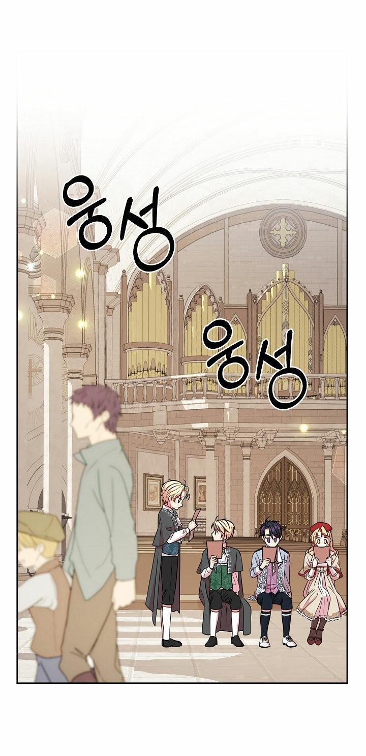 Capitulo 11 page 35
