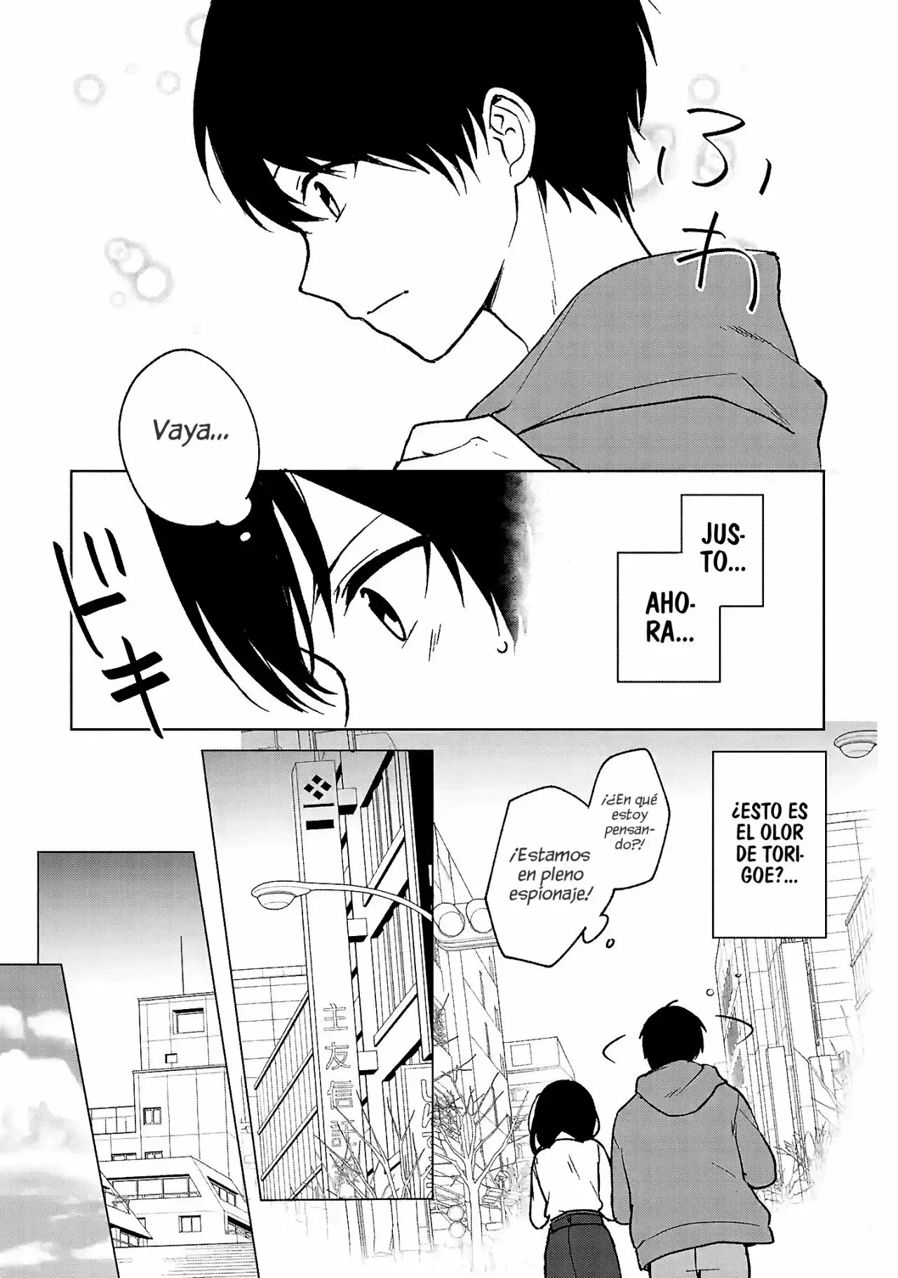 Capitulo 32 page 9