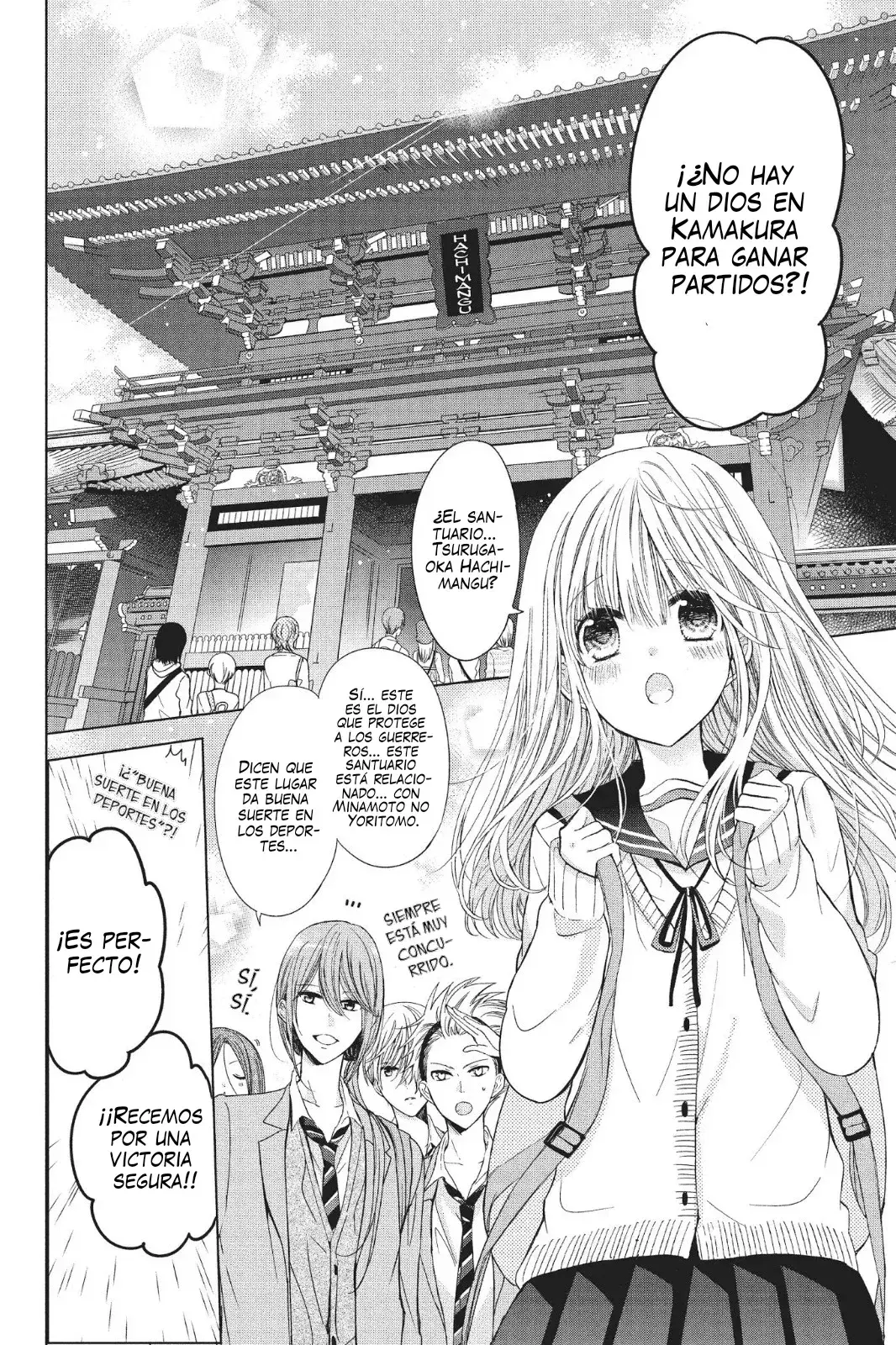 Capitulo 23 page 7