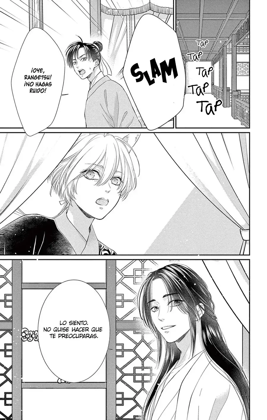 Capitulo 34 page 23