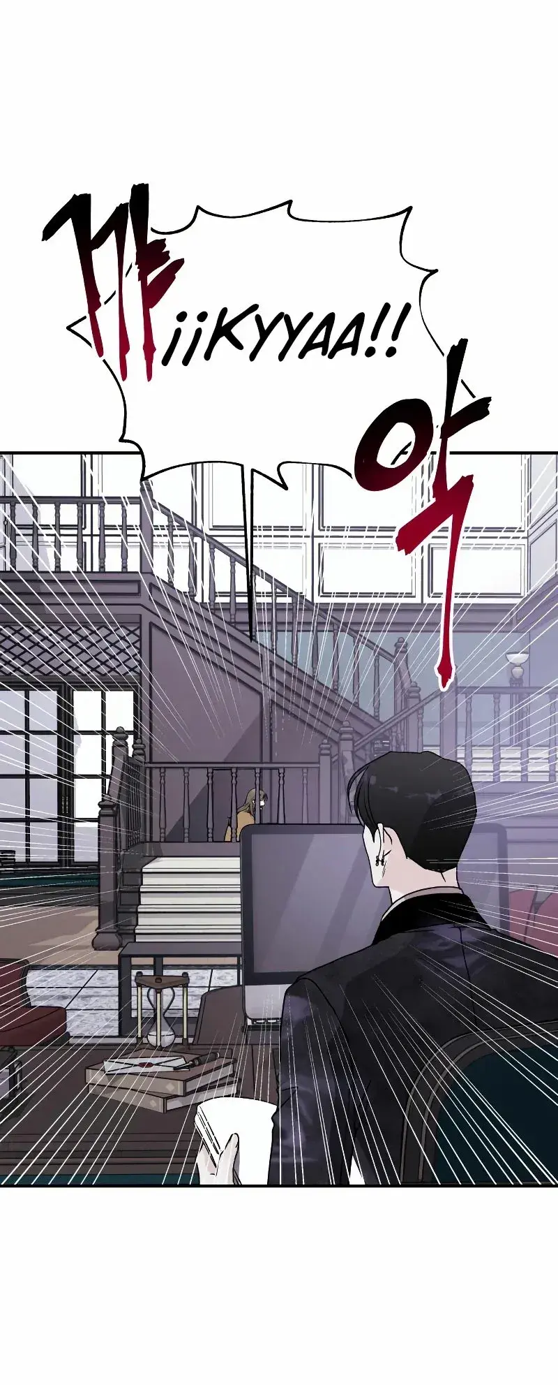 Capitulo 10 page 77