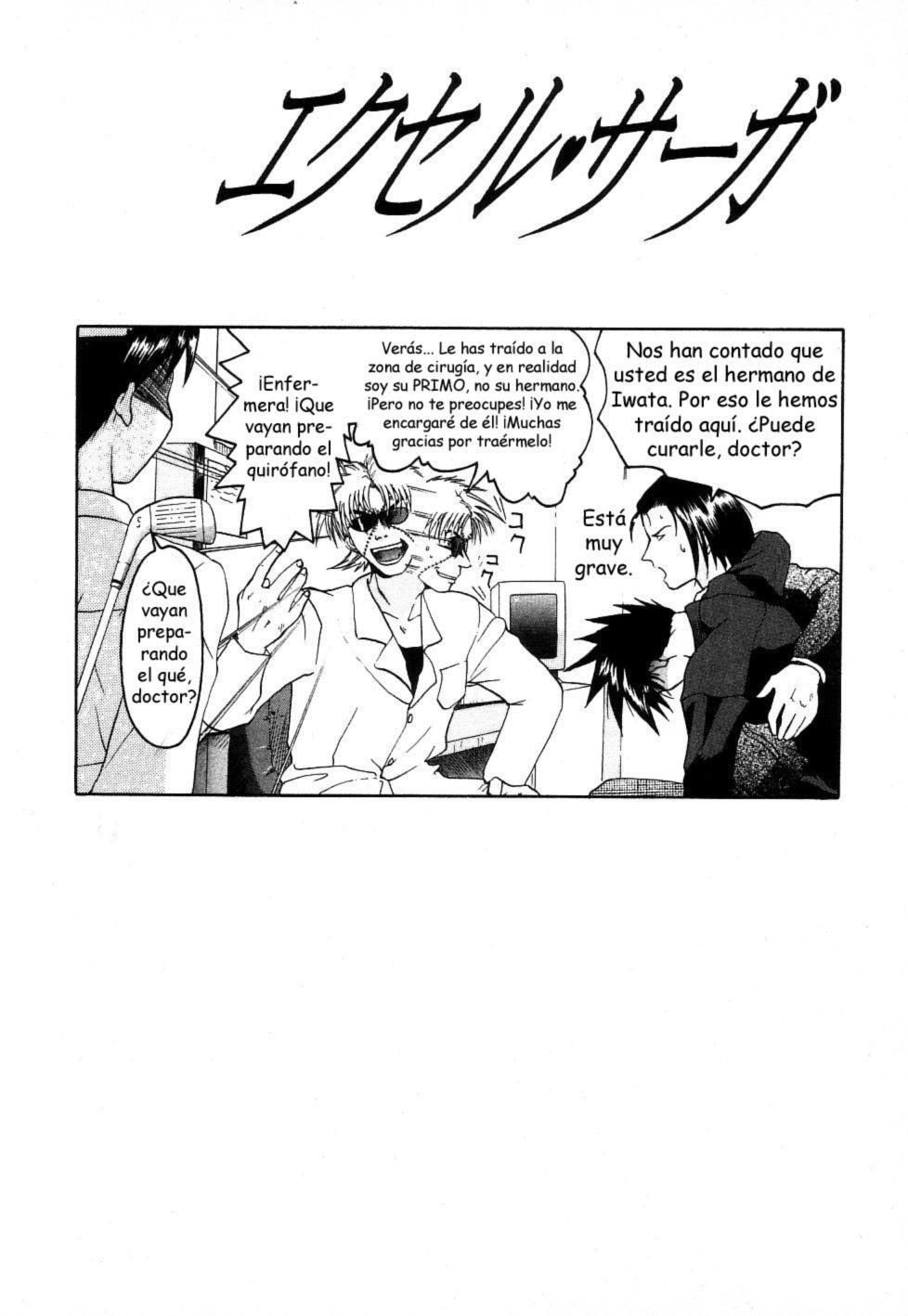 Capitulo 20 page 26