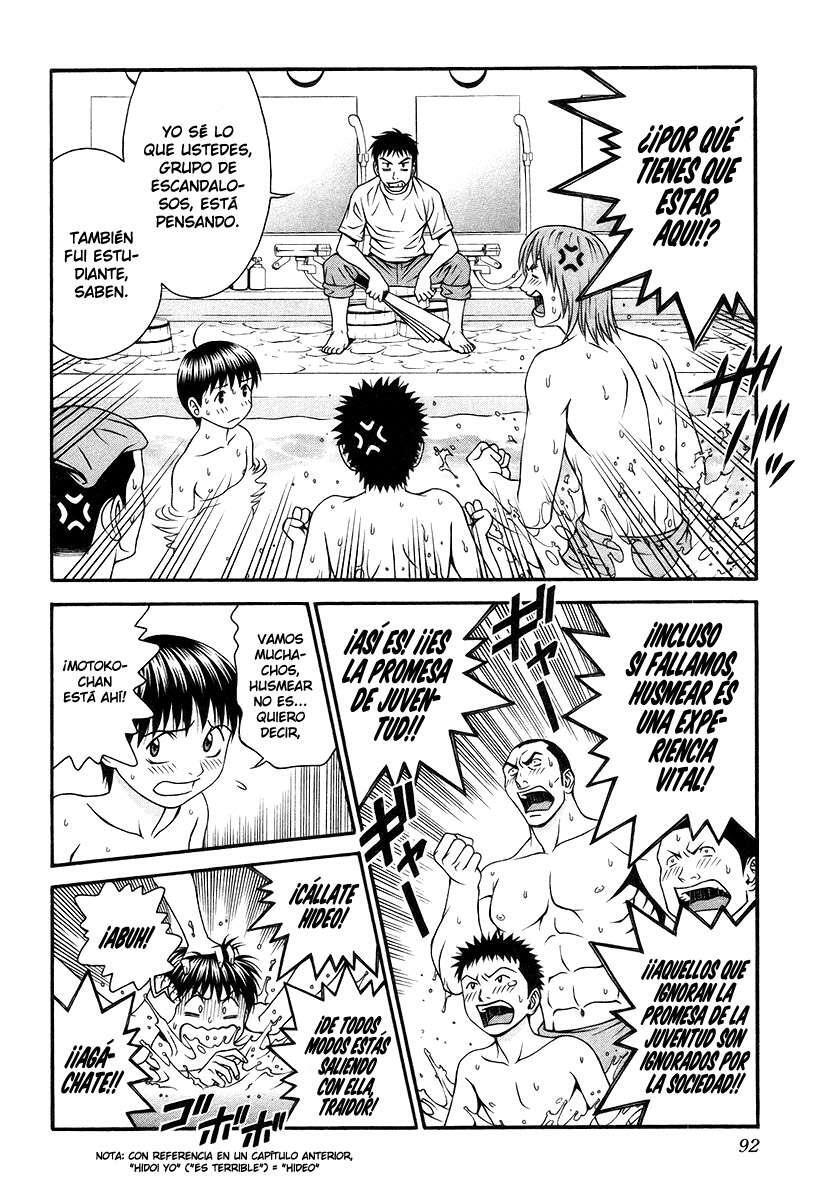 Capitulo 27 page 16