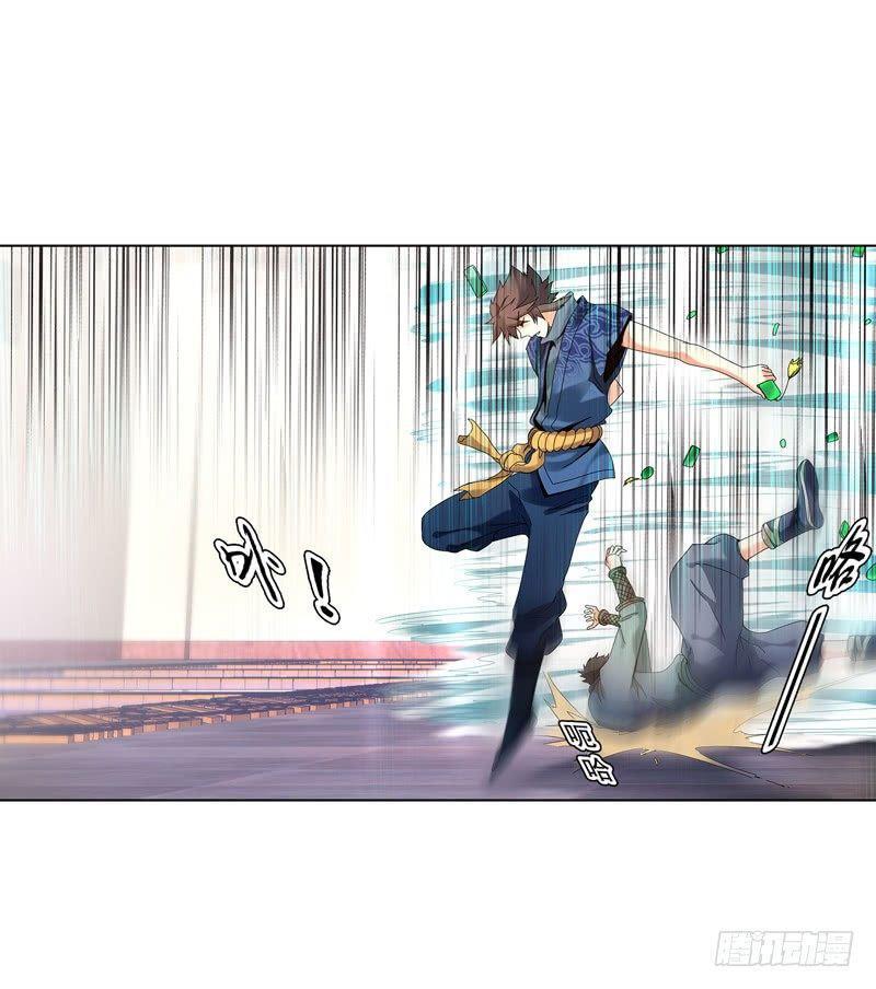 Capitulo 29 page 28