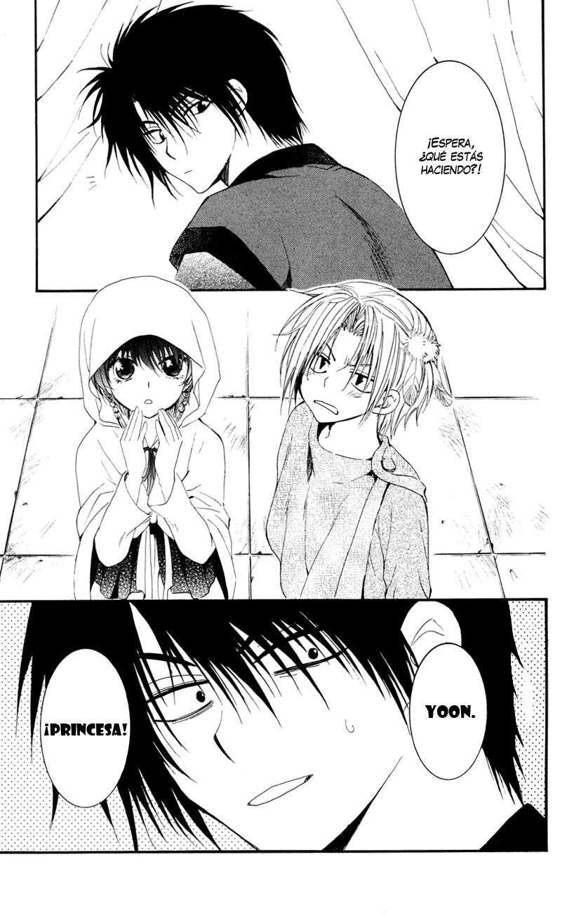 Capitulo 27 page 27