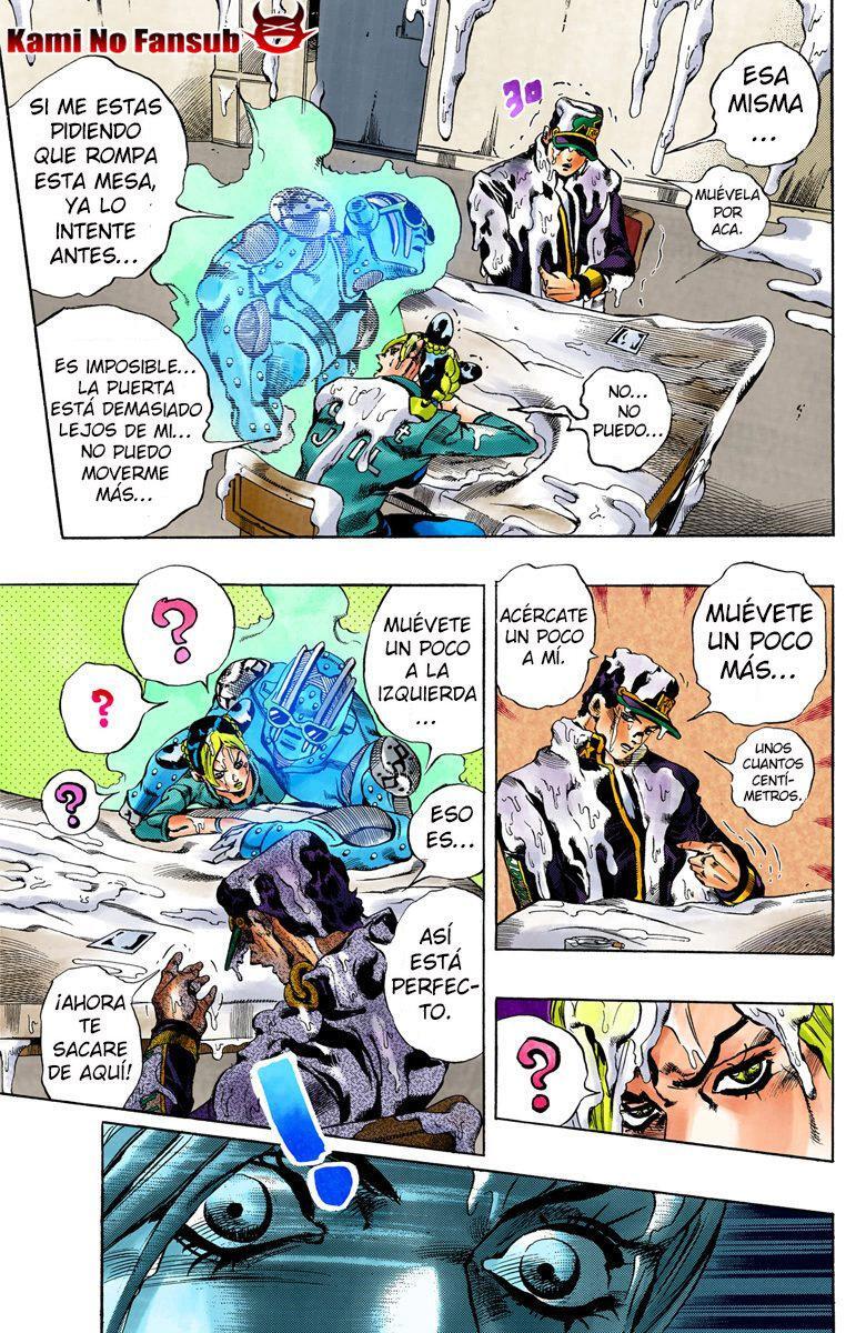 Capitulo 17.50 page 15