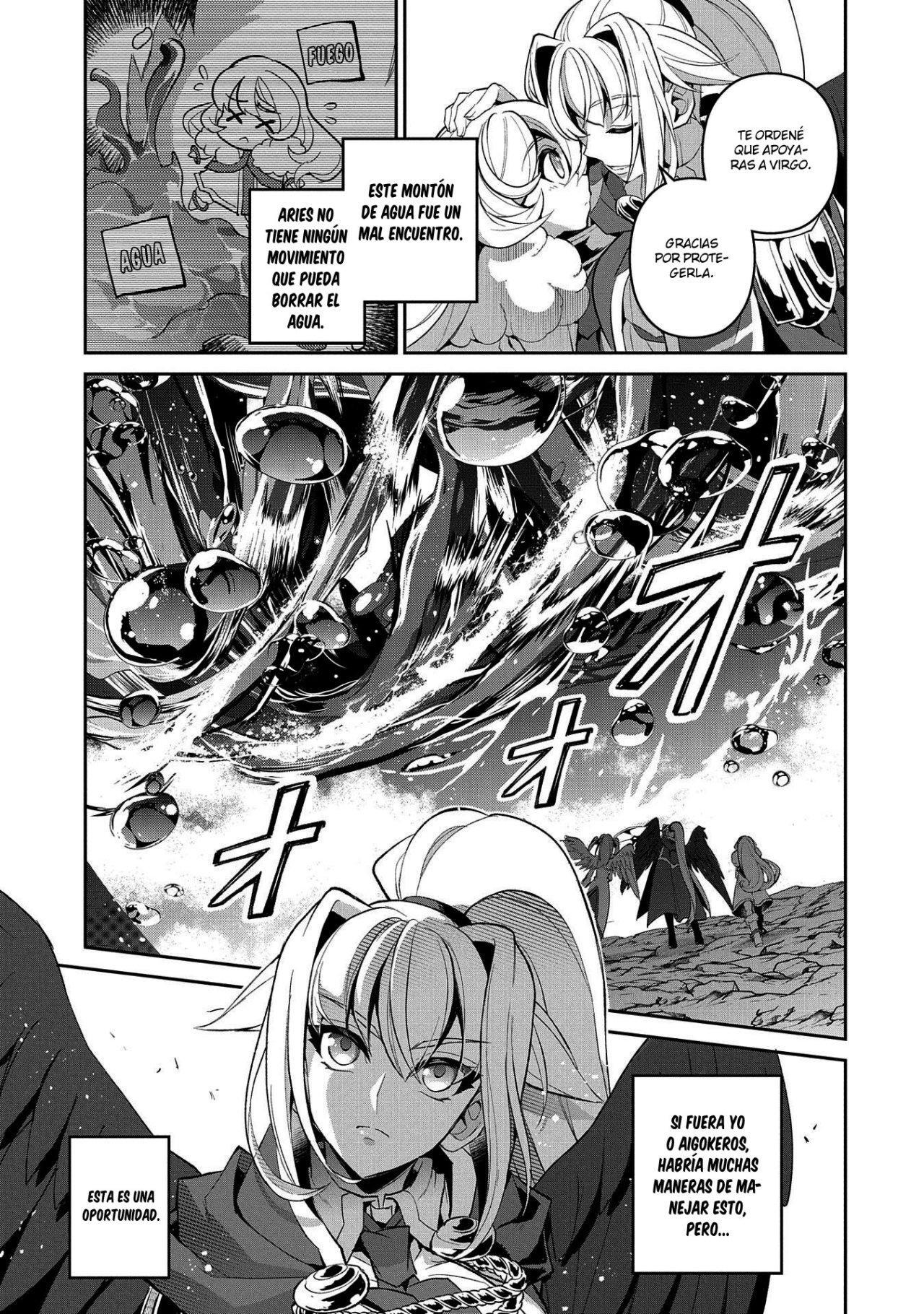 Capitulo 31 page 16