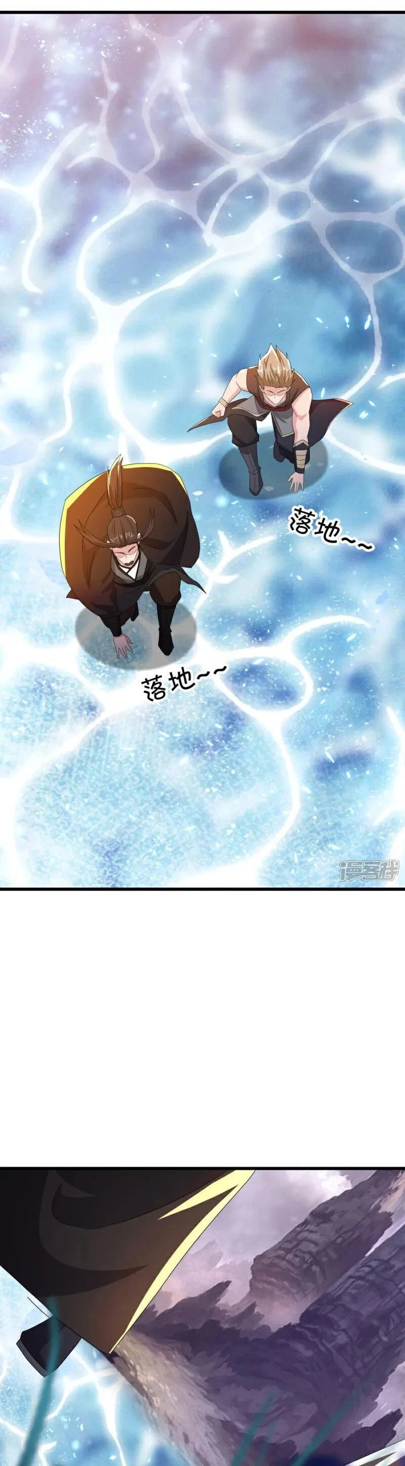 Capitulo 597 page 14