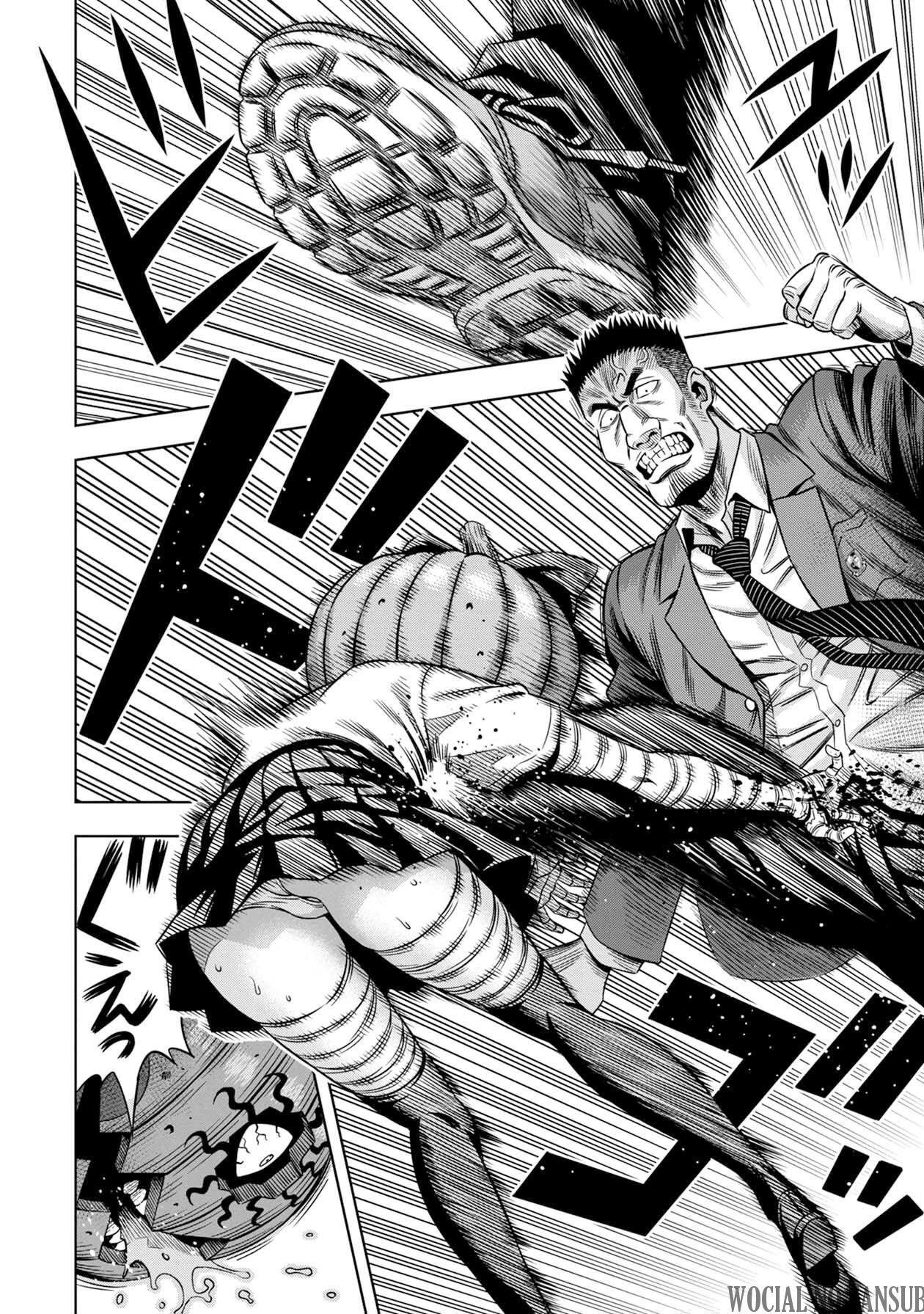 Capitulo 16 page 5