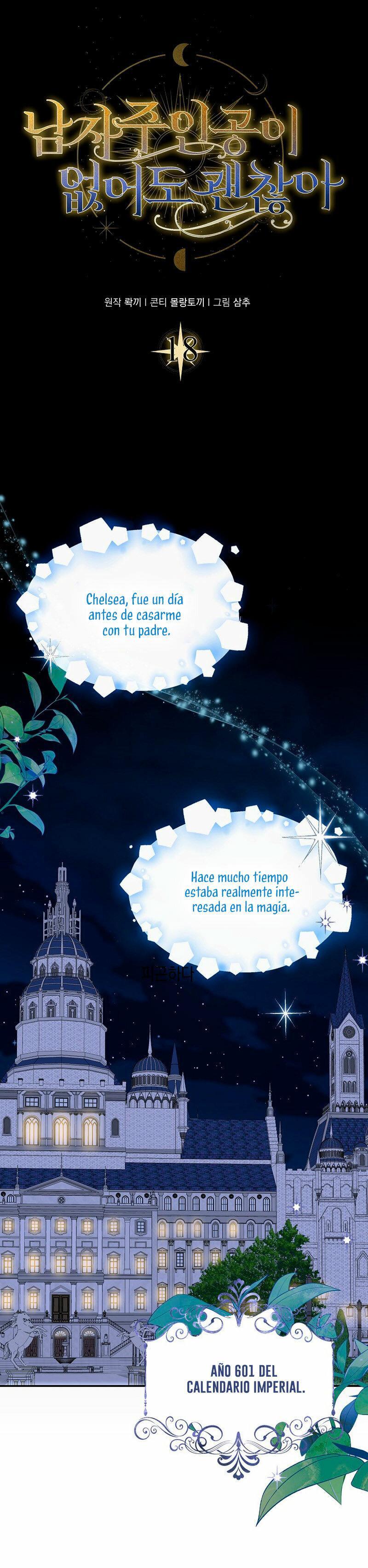 Capitulo 18 page 5