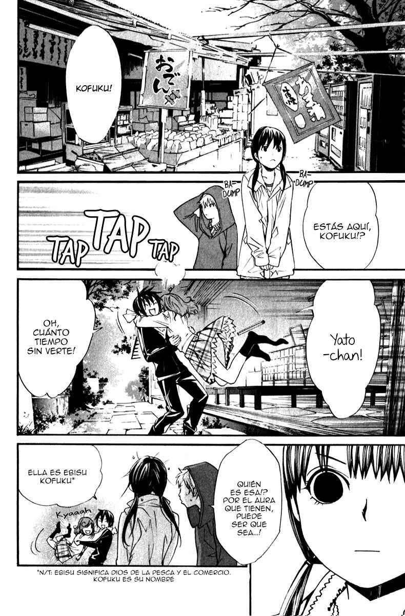 Capitulo 6 page 25