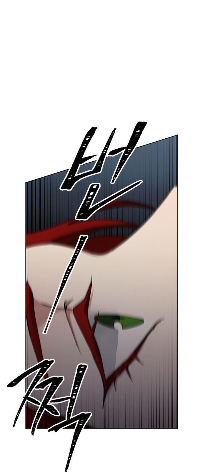 Capitulo 7 page 2
