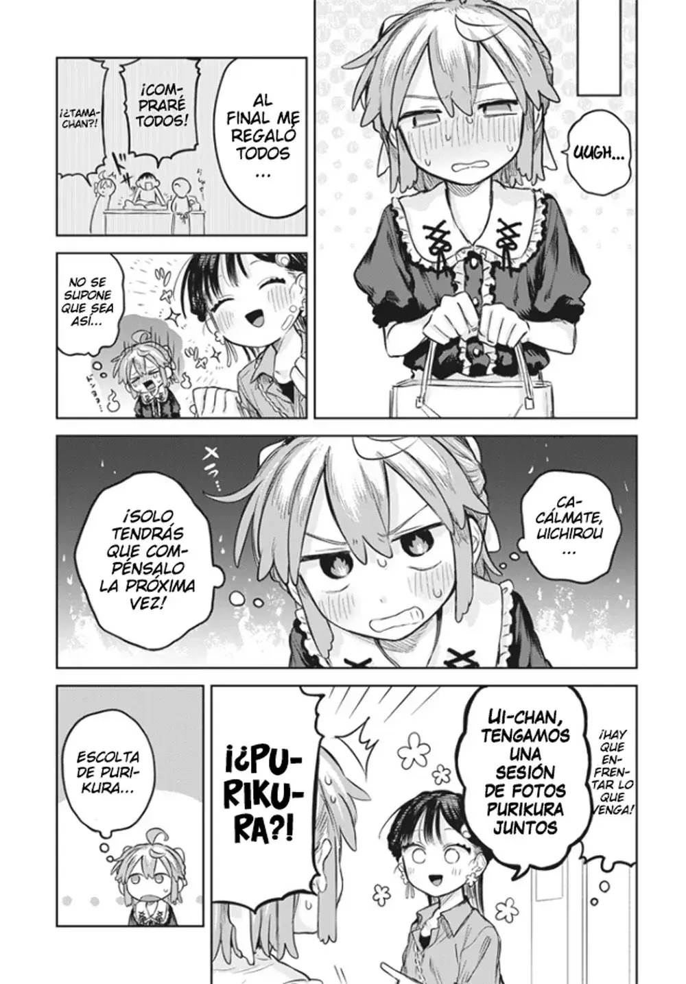 Capitulo 7 page 15