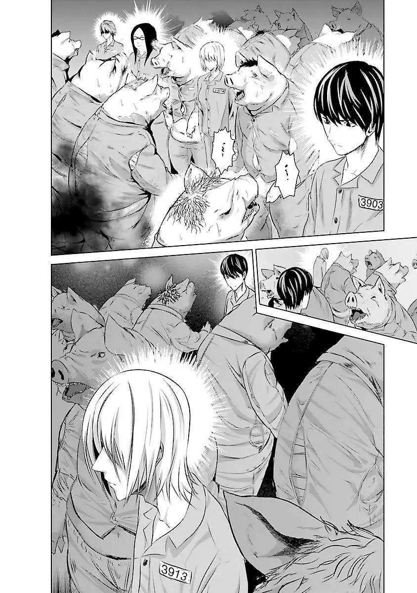 Capitulo 2 page 38