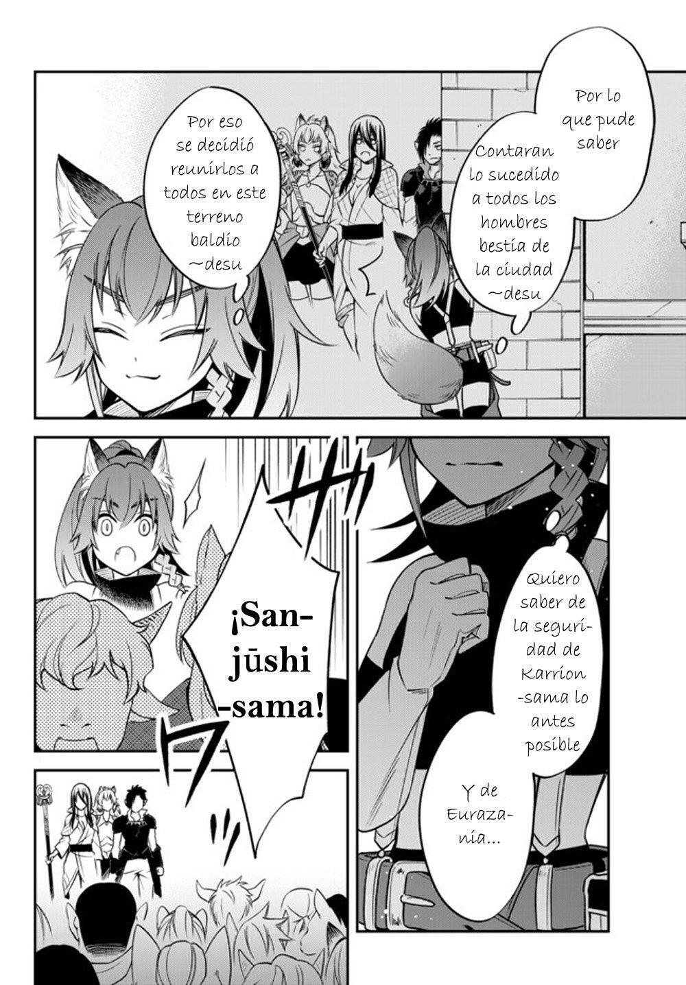 Capitulo 27 page 11