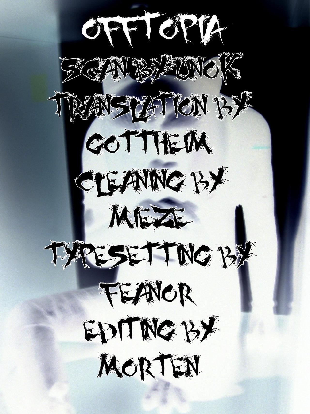 Capitulo 32 page 26