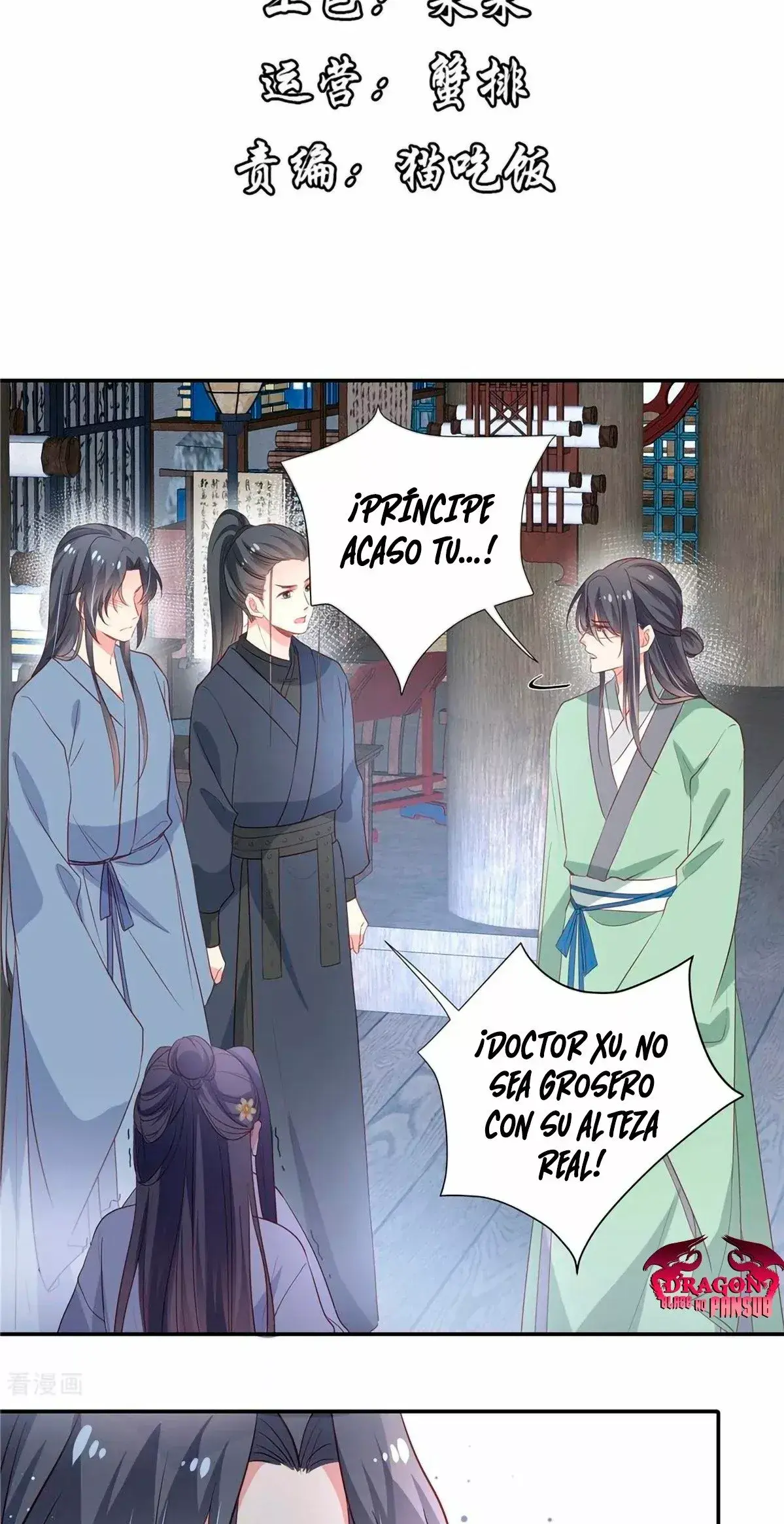 Capitulo 16 page 3