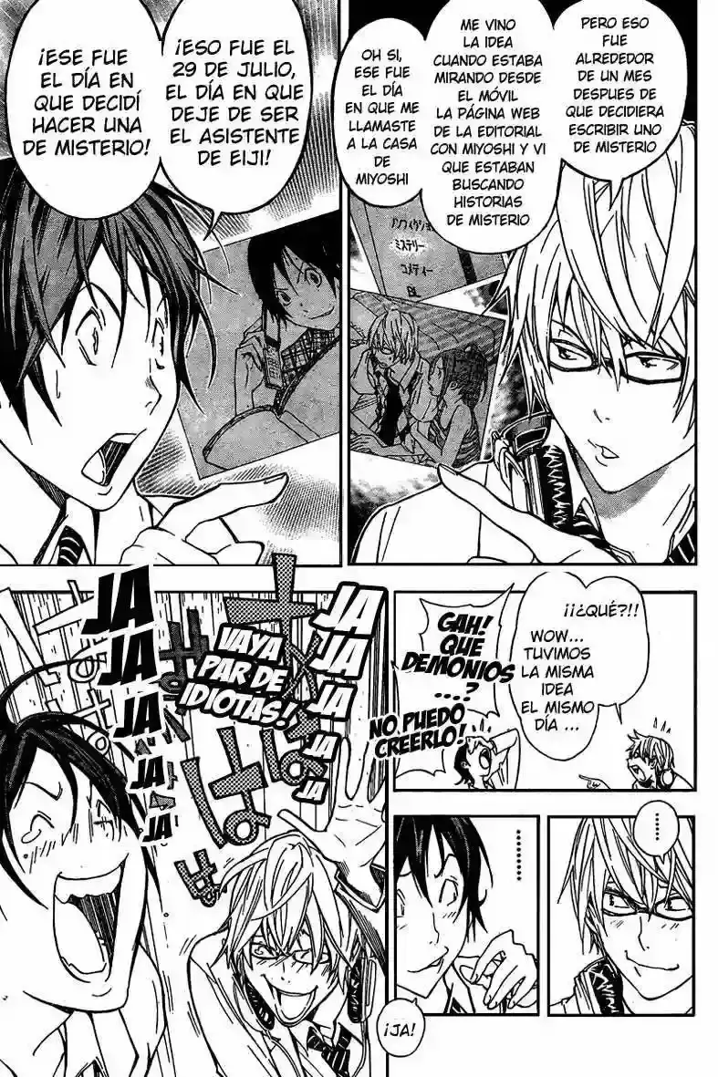 Capitulo 27 page 14