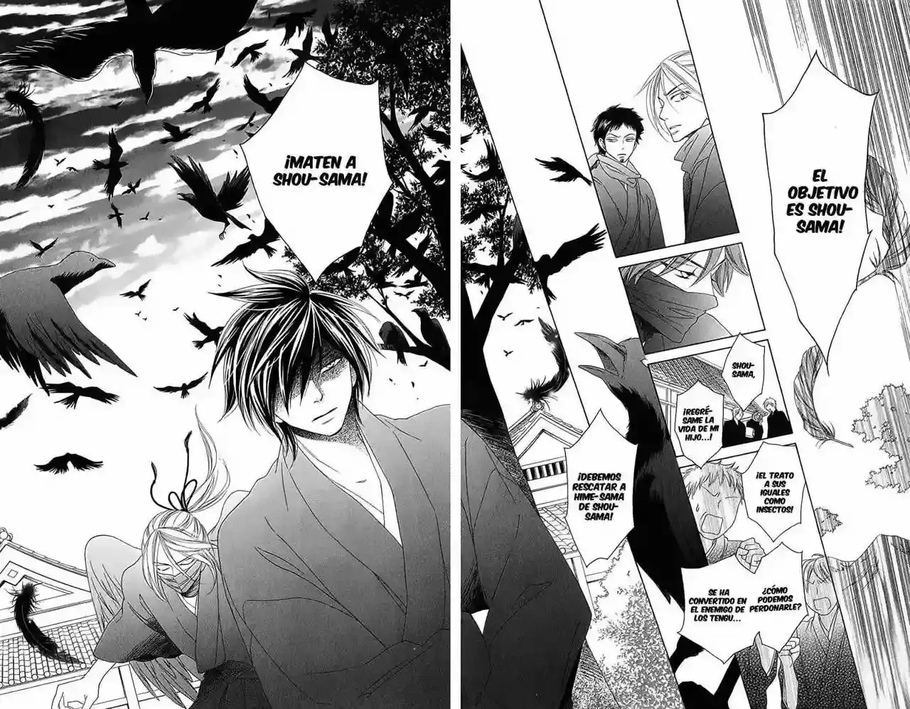 Capitulo 50 page 17