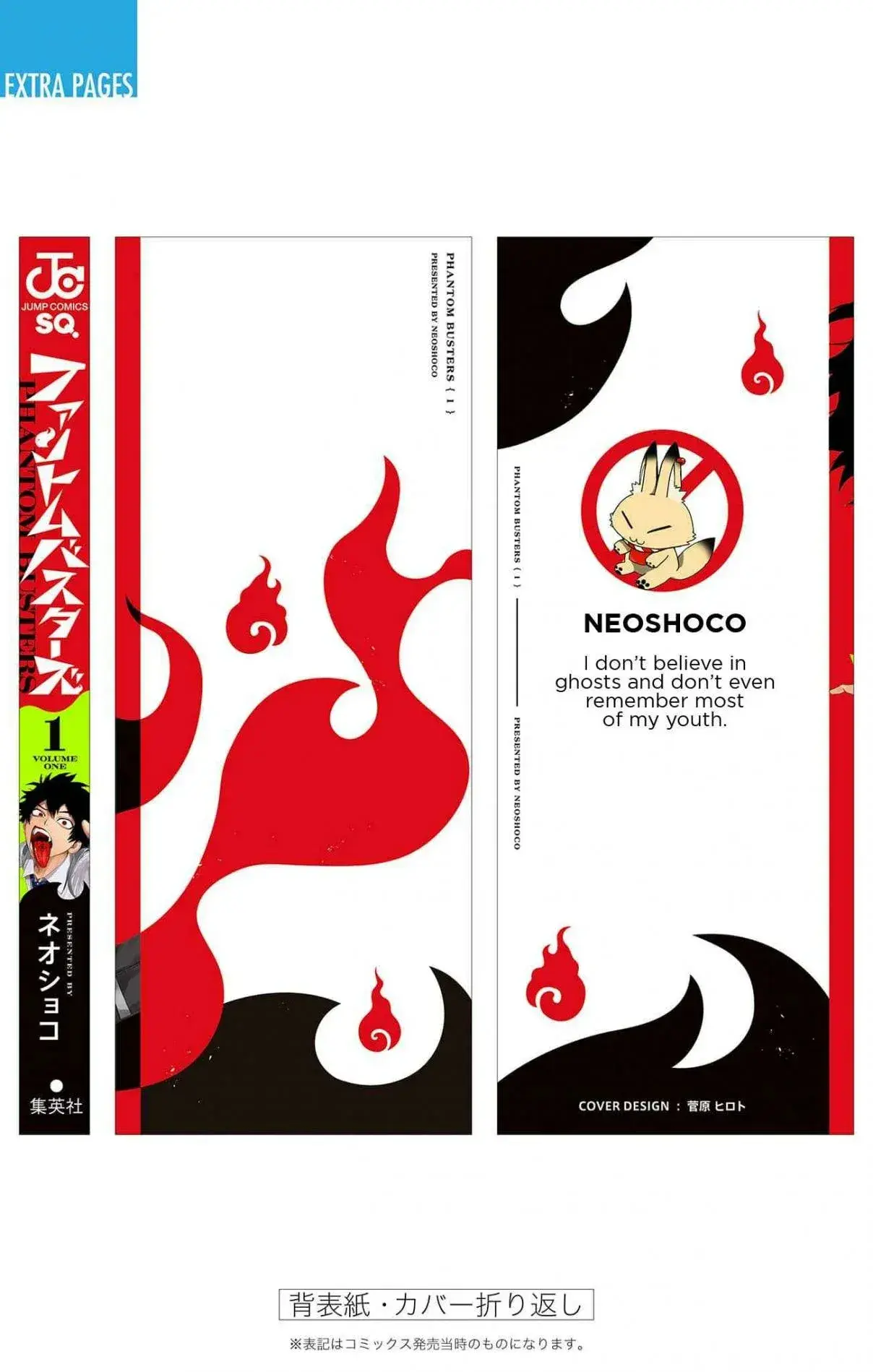 Capitulo 4.50 page 11