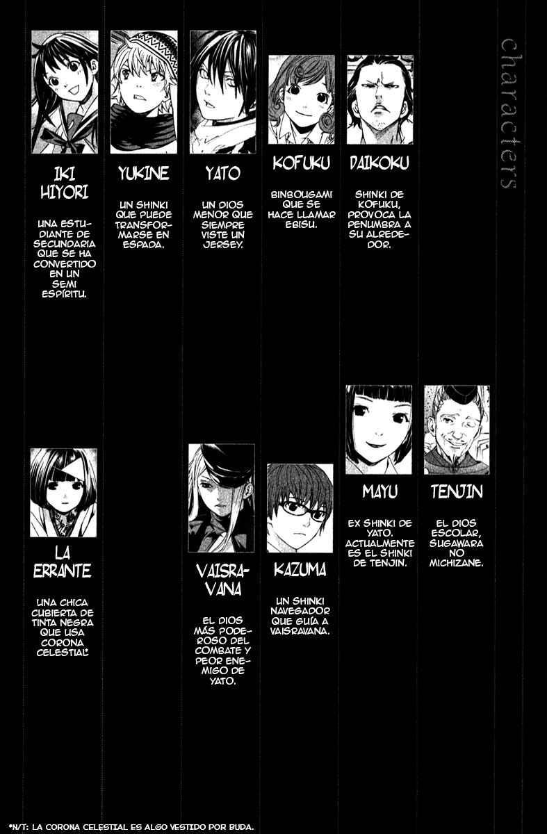 Capitulo 8 page 8