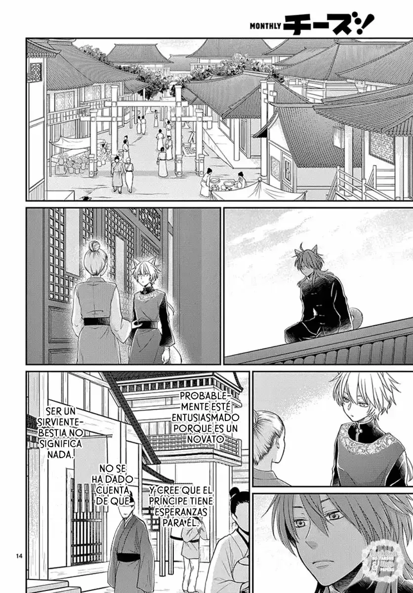 Capitulo 7 page 19