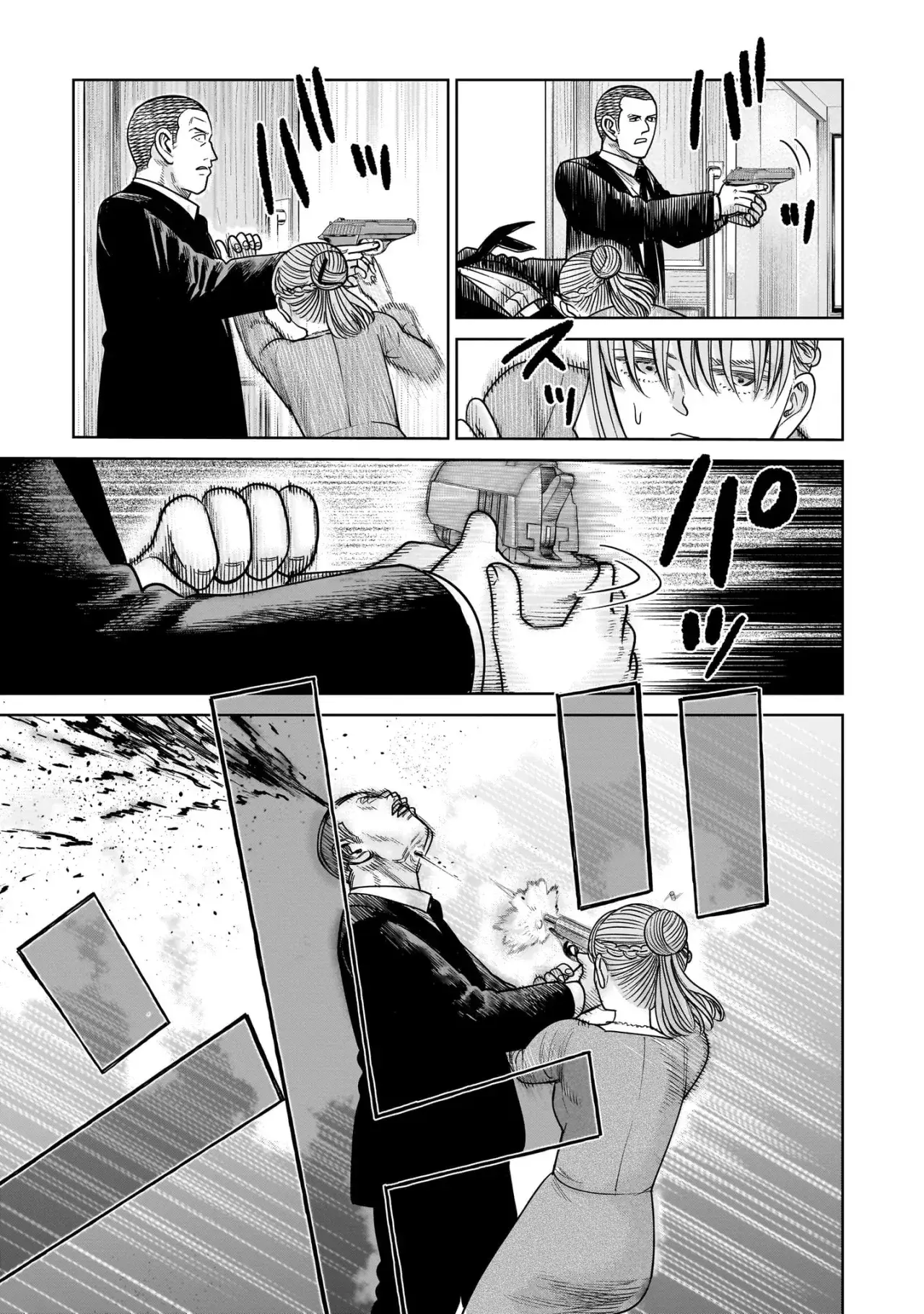 Capitulo 17 page 11