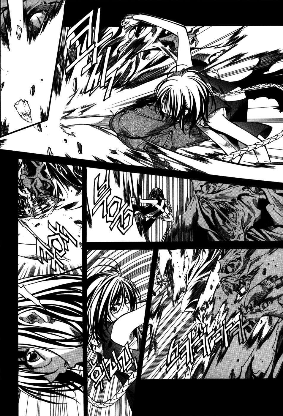Capitulo 74 page 9
