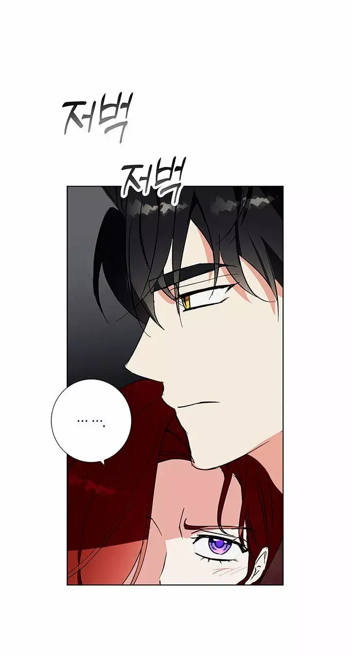 Capitulo 23 page 44