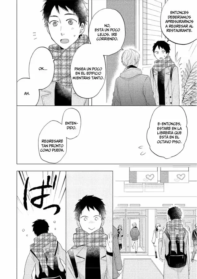 Capitulo 27 page 21