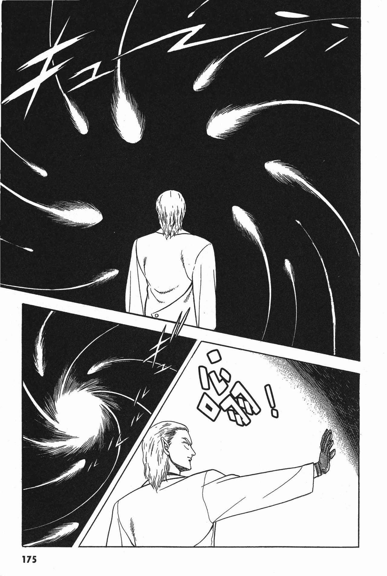 Capitulo 46 page 19
