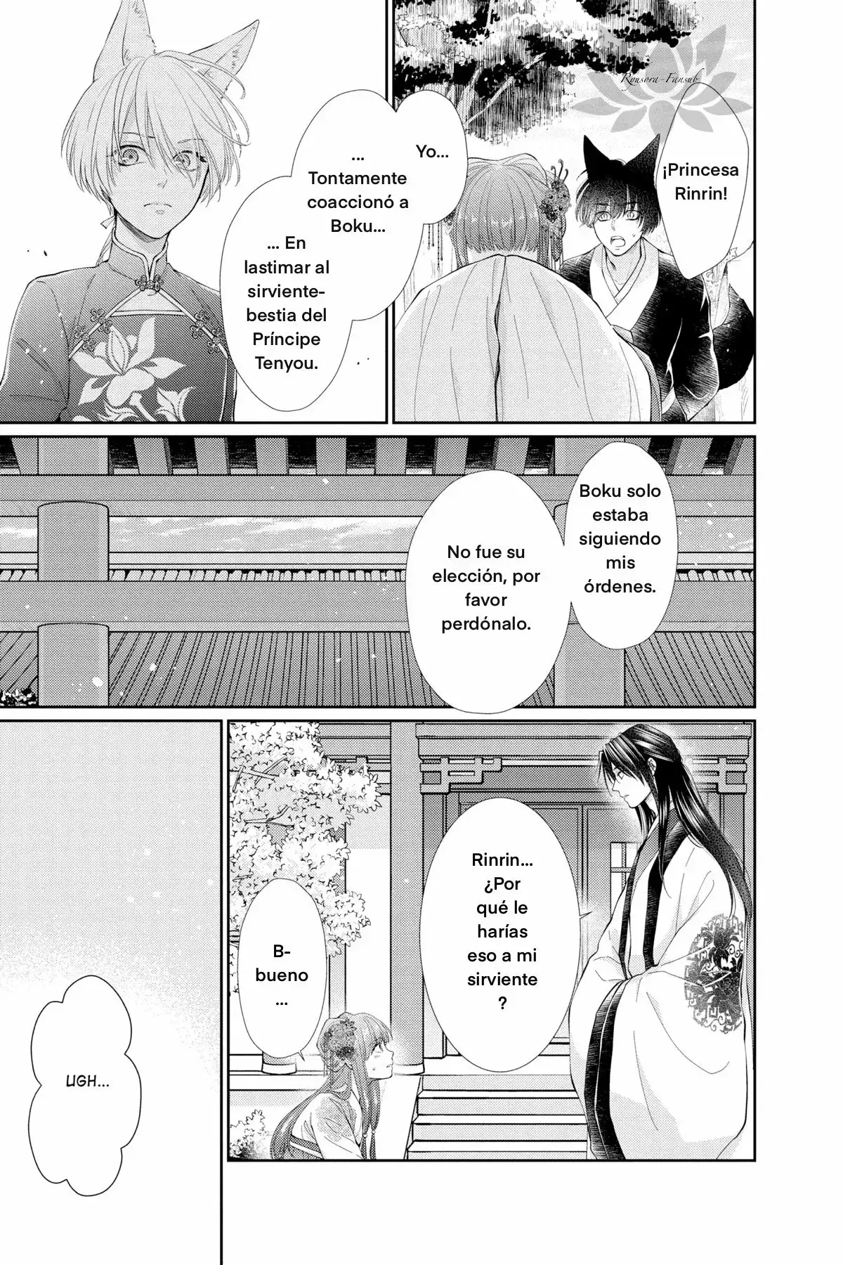 Capitulo 28 page 11
