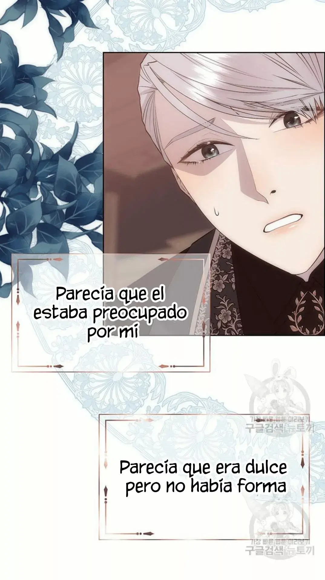 Capitulo 19 page 44
