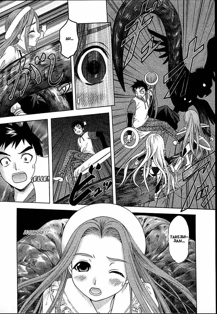 Capitulo 47 page 23