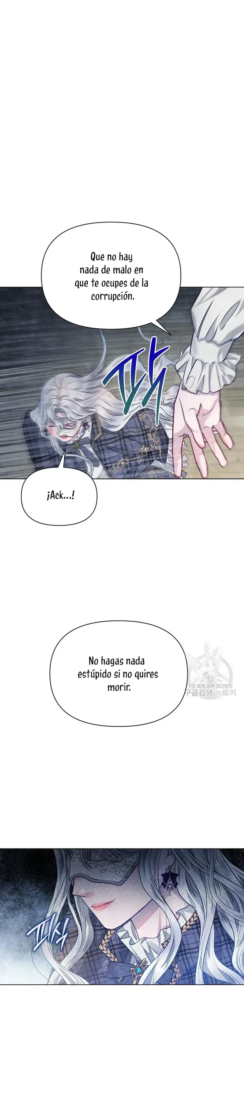 Capitulo 11 page 4
