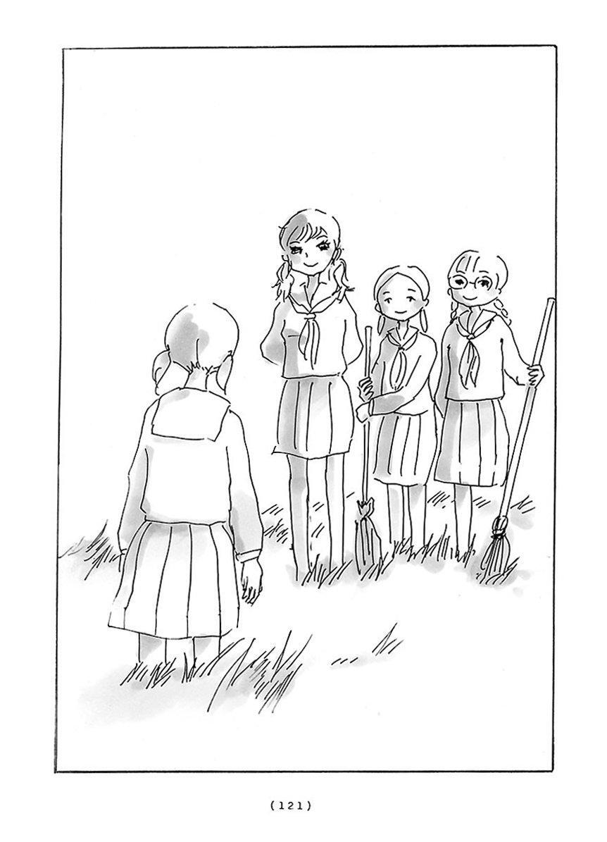Capitulo 9 page 3