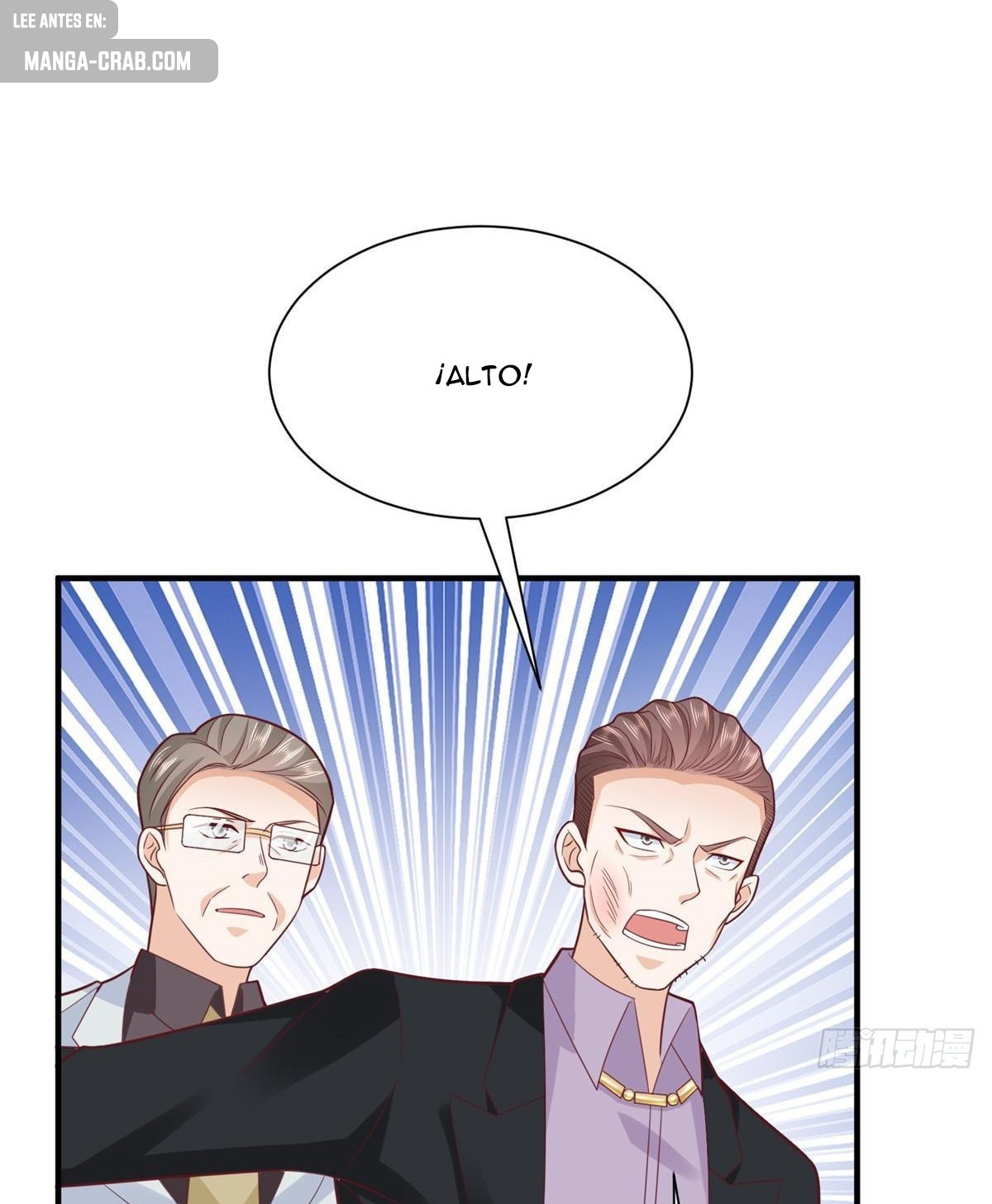 Capitulo 587 page 41