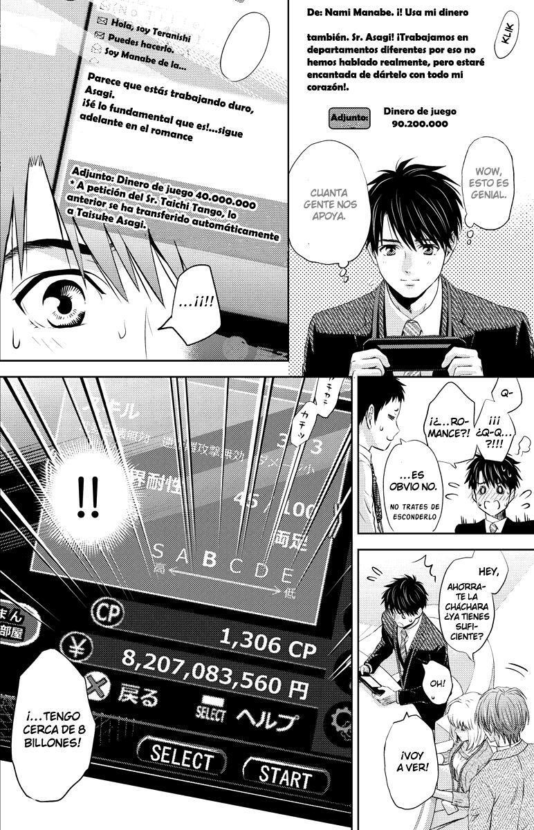 Capitulo 29 page 6